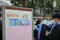 คณะศึกษาศาสตร์ มช. จัดงานรับขวัญบัณฑิต ประจำปี 2565
