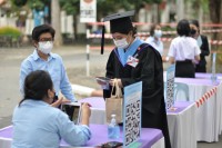คณะศึกษาศาสตร์ มช. จัดงานรับขวัญบัณฑิต ประจำปี 2565