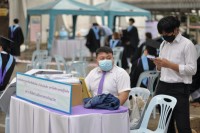 คณะศึกษาศาสตร์ มช. จัดงานรับขวัญบัณฑิต ประจำปี 2565