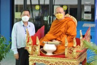 คณะศึกษาศาสตร์ มช. จัดงานรับขวัญบัณฑิต ประจำปี 2565