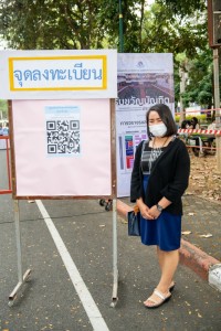 คณะศึกษาศาสตร์ มช. จัดงานรับขวัญบัณฑิต ประจำปี 2565