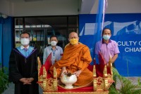 คณะศึกษาศาสตร์ มช. จัดงานรับขวัญบัณฑิต ประจำปี 2565