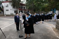คณะศึกษาศาสตร์ มช. จัดงานรับขวัญบัณฑิต ประจำปี 2565