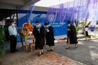 คณะศึกษาศาสตร์ มช. จัดงานรับขวัญบัณฑิต ประจำปี 2565