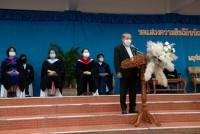 คณะศึกษาศาสตร์ มช. จัดงานรับขวัญบัณฑิต ประจำปี 2565