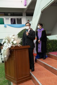 คณะศึกษาศาสตร์ มช. จัดงานรับขวัญบัณฑิต ประจำปี 2565
