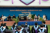 คณะศึกษาศาสตร์ มช. จัดงานรับขวัญบัณฑิต ประจำปี 2565