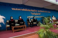 คณะศึกษาศาสตร์ มช. จัดงานรับขวัญบัณฑิต ประจำปี 2565