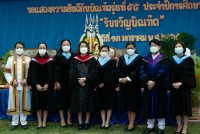 คณะศึกษาศาสตร์ มช. จัดงานรับขวัญบัณฑิต ประจำปี 2565