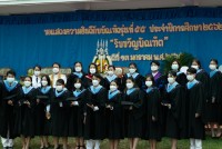 คณะศึกษาศาสตร์ มช. จัดงานรับขวัญบัณฑิต ประจำปี 2565