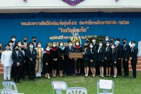 คณะศึกษาศาสตร์ มช. จัดงานรับขวัญบัณฑิต ประจำปี 2565