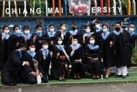 คณะศึกษาศาสตร์ มช. จัดงานรับขวัญบัณฑิต ประจำปี 2565
