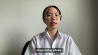  คณะศึกษาศาสตร์ มช. จัดพิธีรำลึกพระคุณครูศึกษาศาสตร์ ประจำปี 2565