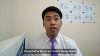  คณะศึกษาศาสตร์ มช. จัดพิธีรำลึกพระคุณครูศึกษาศาสตร์ ประจำปี 2565