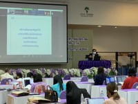 ผู้บริหารคณะศึกษาศาสตร์ มช ร่วมการจัดอบรมเชิงปฏิบัติการ เรื่อง การใช้งานระบบ CMU-ITA ประจำปีงบประมาณ 2565