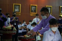 คณะศึกษาศาสตร์ มช. จัดพิธีถวายพวงมาลัยดอกไม้สด แสดงความเคารพต่อ มล.ปิ่น มาลากุล เนื่องในวันคล้ายวันสถาปนามหาวิทยาลัยเชียงใหม่ ประจำปี 2565