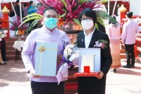 อาจารย์คณะศึกษาศาสตร์ มช. ได้รับรางวัล อาจารย์ดีเด่น มหาวิทยาลัยเชียงใหม่ [ช้างทองคำ] ประจำปี 2564 สาขามนุษยศาสตร์และสังคมศาสตร์