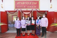 อาจารย์คณะศึกษาศาสตร์ มช. ได้รับรางวัล อาจารย์ดีเด่น มหาวิทยาลัยเชียงใหม่ [ช้างทองคำ] ประจำปี 2564 สาขามนุษยศาสตร์และสังคมศาสตร์
