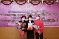 อาจารย์คณะศึกษาศาสตร์ มช. ได้รับรางวัล อาจารย์ดีเด่น มหาวิทยาลัยเชียงใหม่ [ช้างทองคำ] ประจำปี 2564 สาขามนุษยศาสตร์และสังคมศาสตร์