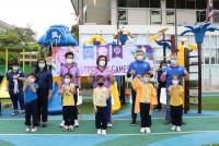 ITPC CMU Games ครั้งที่ 2