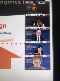 ประธานสาขาวิชาบริหารธุรกิจ ร่วมWebinar ในหัวข้อ Parnership for Education and Beyond : Collaboration and networks for quality education ร่วมกับคณาจารย์จาก 4 ประเทศ