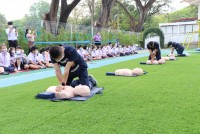 CPR ประถมศึกษา