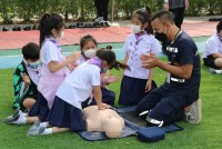 CPR ประถมศึกษา