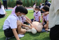 CPR ประถมศึกษา