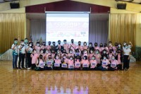 คณะศึกษาศาสตร์ มช. ลงพื้นที่จัดอบรม Coding in your area ให้กับนักเรียนประถมปลายและมัธยม 9 โรงเรียน