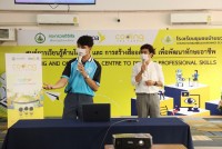 คณะศึกษาศาสตร์ มช. ลงพื้นที่จัดอบรม Coding in your area ให้กับนักเรียนประถมปลายและมัธยม 9 โรงเรียน