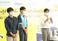 คณะศึกษาศาสตร์ มช. ลงพื้นที่จัดอบรม Coding in your area ให้กับนักเรียนประถมปลายและมัธยม 9 โรงเรียน