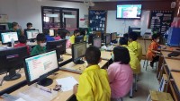คณะศึกษาศาสตร์ มช. ลงพื้นที่จัดอบรม Coding in your area ให้กับนักเรียนประถมปลายและมัธยม 9 โรงเรียน