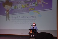 ITPC Student Showcase 2021 