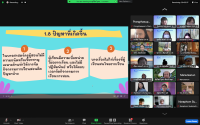คณะศึกษาศาสตร์ มช. จัดกิจกรรม Reflect อพัฒนาสมรรถนะครู 4 โรงเรียนในสังกัดองค์การบริหารส่วนจังหวัดเชียงใหม่ 