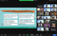 คณะศึกษาศาสตร์ มช. จัดกิจกรรม Reflect อพัฒนาสมรรถนะครู 4 โรงเรียนในสังกัดองค์การบริหารส่วนจังหวัดเชียงใหม่ 