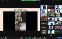 คณะศึกษาศาสตร์ มช. จัดกิจกรรม Reflect อพัฒนาสมรรถนะครู 4 โรงเรียนในสังกัดองค์การบริหารส่วนจังหวัดเชียงใหม่ 