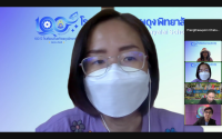 คณะศึกษาศาสตร์ มช. จัดกิจกรรม Reflect อพัฒนาสมรรถนะครู 4 โรงเรียนในสังกัดองค์การบริหารส่วนจังหวัดเชียงใหม่ 