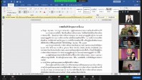 คณะศึกษาศาสตร์ มช. จัดกิจกรรม Reflect อพัฒนาสมรรถนะครู 4 โรงเรียนในสังกัดองค์การบริหารส่วนจังหวัดเชียงใหม่ 