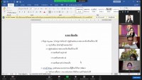 คณะศึกษาศาสตร์ มช. จัดกิจกรรม Reflect อพัฒนาสมรรถนะครู 4 โรงเรียนในสังกัดองค์การบริหารส่วนจังหวัดเชียงใหม่ 