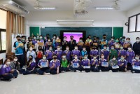 คณะศึกษาศาสตร์ มช. ลงพื้นที่จัดอบรม Coding in your area ให้กับนักเรียนประถมปลายและมัธยม 6 โรงเรียน