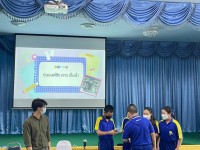 คณะศึกษาศาสตร์ มช. ลงพื้นที่จัดอบรม Coding in your area ให้กับนักเรียนประถมปลายและมัธยม 6 โรงเรียน