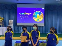 คณะศึกษาศาสตร์ มช. ลงพื้นที่จัดอบรม Coding in your area ให้กับนักเรียนประถมปลายและมัธยม 6 โรงเรียน