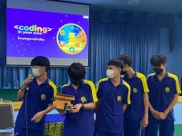 คณะศึกษาศาสตร์ มช. ลงพื้นที่จัดอบรม Coding in your area ให้กับนักเรียนประถมปลายและมัธยม 6 โรงเรียน