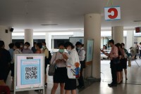  ดุษฎีบัณฑิต มหาบัณฑิต และบัณฑิตคณะศึกษาศาสตร์ มช. ร่วมซ้อมรับพิธีพระราชทานปริญญาบัตร ครั้งที่ 56