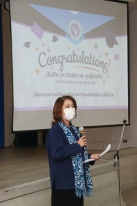  ดุษฎีบัณฑิต มหาบัณฑิต และบัณฑิตคณะศึกษาศาสตร์ มช. ร่วมซ้อมรับพิธีพระราชทานปริญญาบัตร ครั้งที่ 56