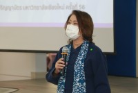  ดุษฎีบัณฑิต มหาบัณฑิต และบัณฑิตคณะศึกษาศาสตร์ มช. ร่วมซ้อมรับพิธีพระราชทานปริญญาบัตร ครั้งที่ 56