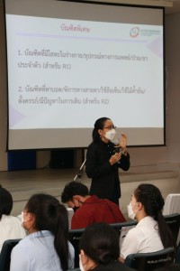  ดุษฎีบัณฑิต มหาบัณฑิต และบัณฑิตคณะศึกษาศาสตร์ มช. ร่วมซ้อมรับพิธีพระราชทานปริญญาบัตร ครั้งที่ 56