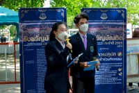  คณะศึกษาศาสตร์ มช. จัดงานรับขวัญบัณฑิต ประจำปี 2565 รุ่นที่ 56