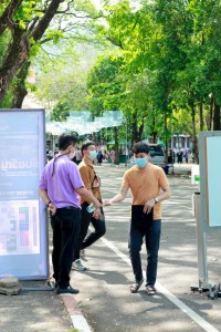  คณะศึกษาศาสตร์ มช. จัดงานรับขวัญบัณฑิต ประจำปี 2565 รุ่นที่ 56
