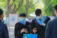  คณะศึกษาศาสตร์ มช. จัดงานรับขวัญบัณฑิต ประจำปี 2565 รุ่นที่ 56